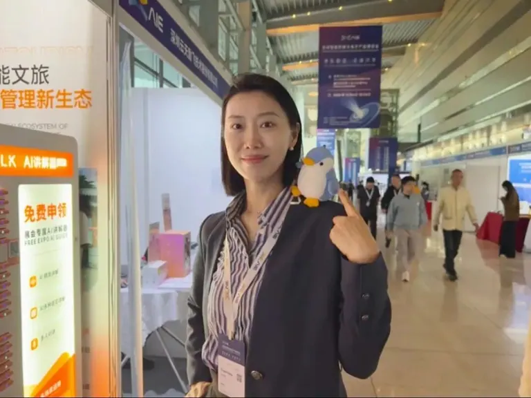 奥远云创AI讲解器