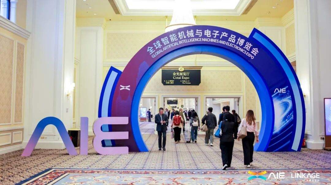 奥远云创AI讲解器 奥远云创AI讲解器