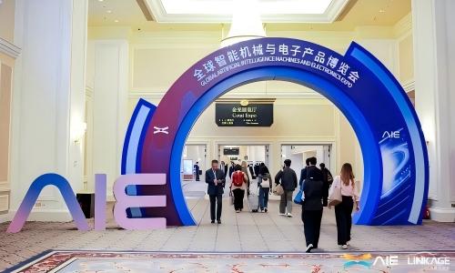 AI破界 · 7万㎡双城盛会闪耀!奥远云创AI讲解器重构全球展商沟通新范式 AI破界 · 7万㎡双城盛会闪耀!奥远云创AI讲解器重构全球展商沟通新范式